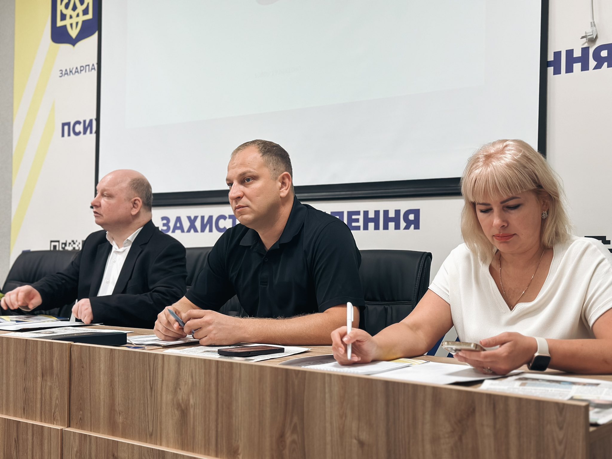 Роль громадських організацій у системі соціального захисту осіб з інвалідністю: результати круглого столу в Ужгороді