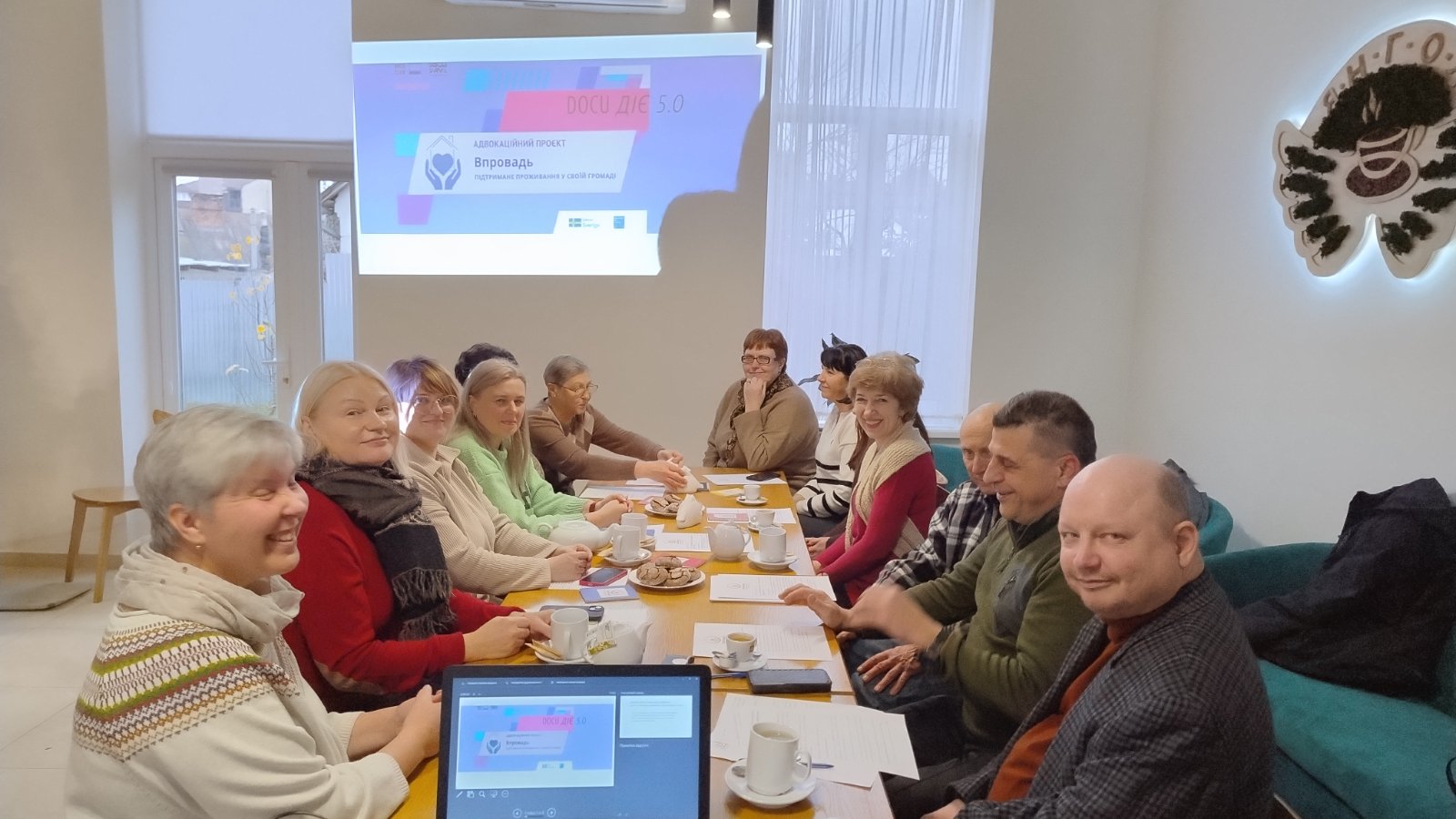 Підтримане проживання на Закарпатті: між інституційним доглядом і життям у громаді Підтримане проживання на Закарпатті: між інституційним доглядом і життям у громаді