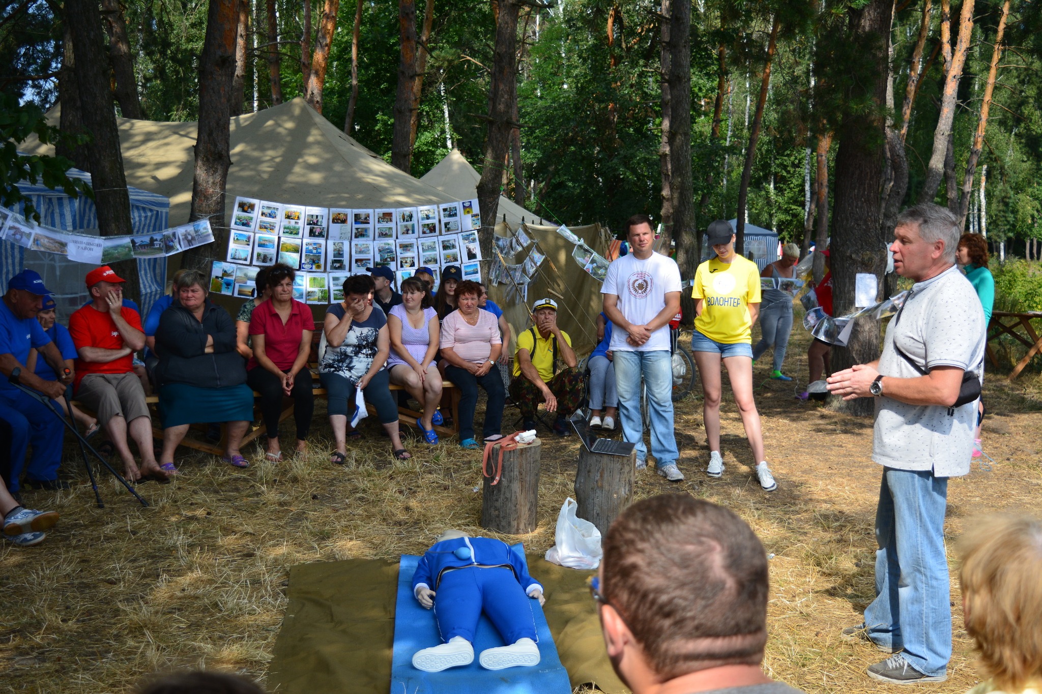 Як я реєстрував обласну організацію СОІУ. Як я реєстрував обласну організацію СОІУ.