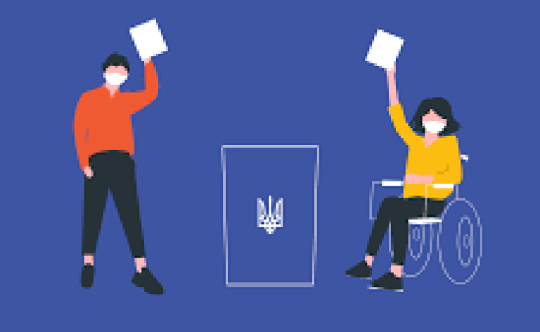 Реалізація виборчих прав в Україні: проєкт “Покращення доступності волевиявлення для людей з інвалідністю”