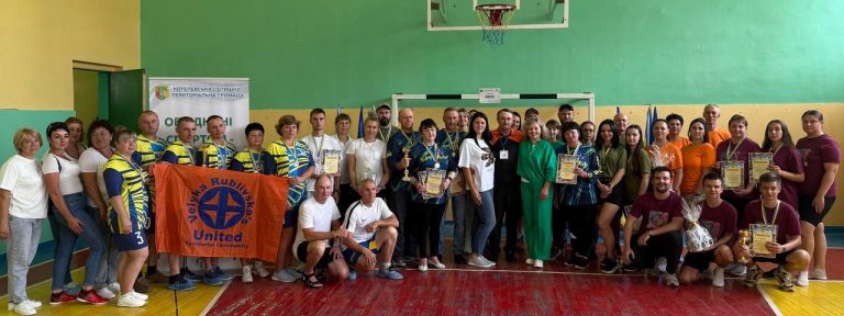 Рекреаційні змагання в Котельві