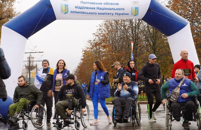 Рекреаційний спорт – як додатковий показник життєстійкості.