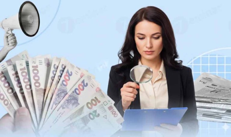 Що робити, якщо у витягу з рішення експертної команди виявлено помилку