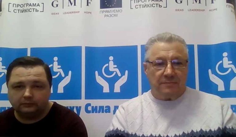 Як люди з інвалідністю можуть впливати на місцеві бюджети:  що реально працює у 2025 році