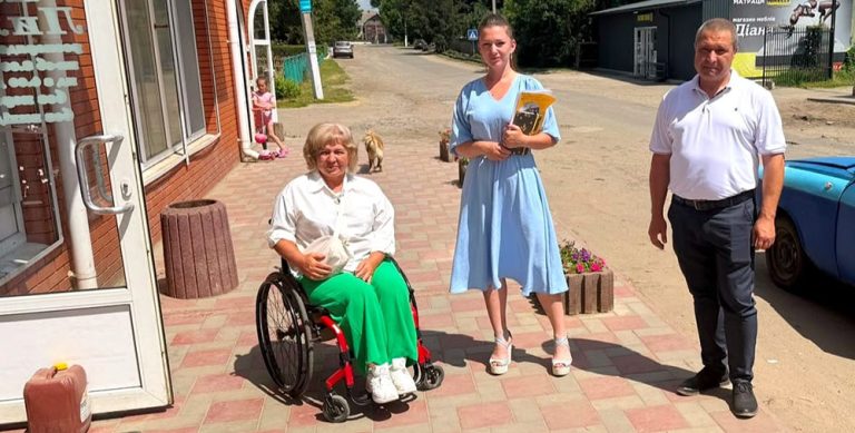 Безбар’єрність – простір рівних можливостей для кожного